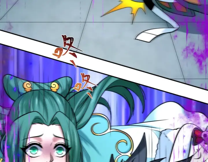 漫画《全球诡异时代》第378话 云梦篇第97张图