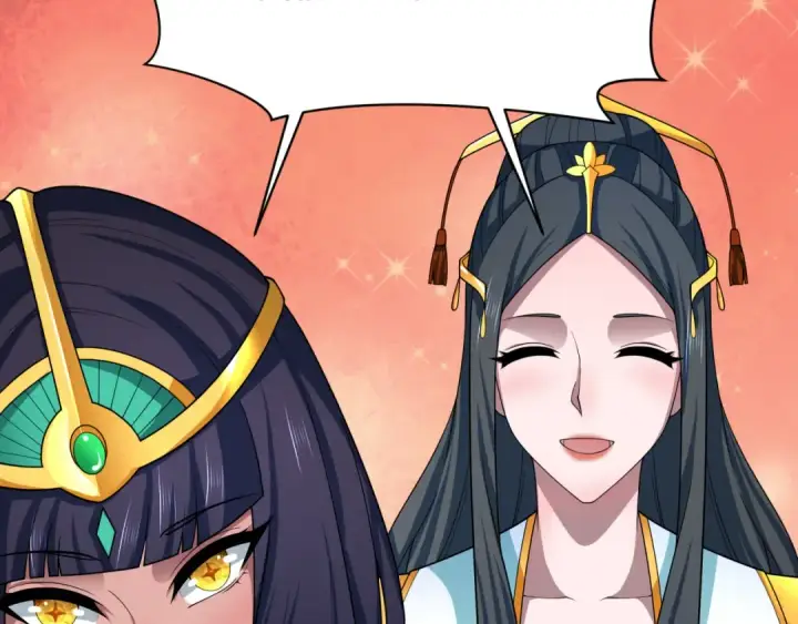 漫画《全球诡异时代》第379话 云梦篇第106张图