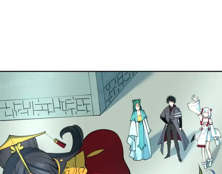 漫画《全球诡异时代》第379话 云梦篇第123张图