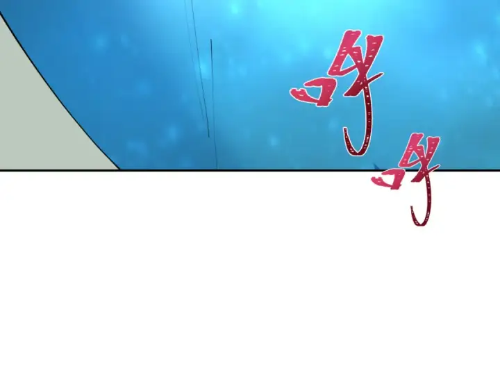 漫画《全球诡异时代》第379话 云梦篇第126张图