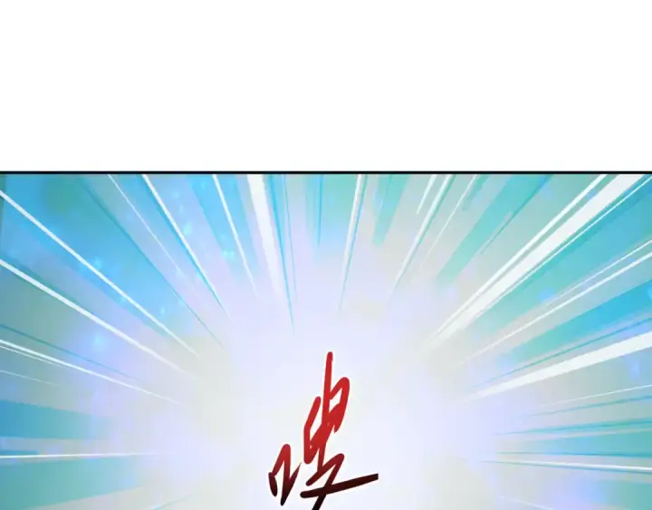 漫画《全球诡异时代》第379话 云梦篇第148张图