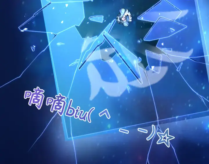漫画《全球诡异时代》第379话 云梦篇第167张图