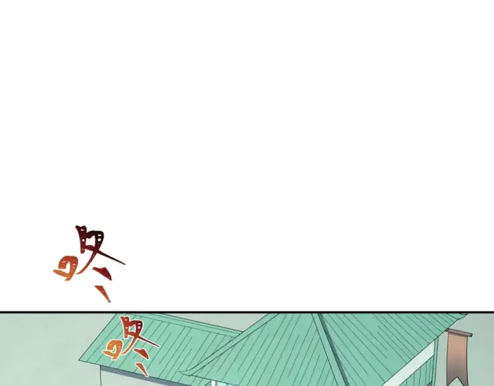 漫画《全球诡异时代》第379话 云梦篇第170张图