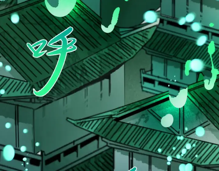 漫画《全球诡异时代》第379话 云梦篇第18张图