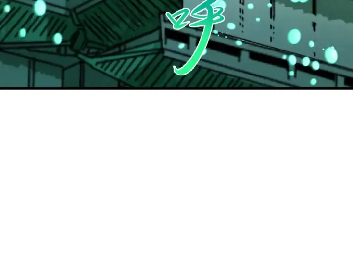 漫画《全球诡异时代》第379话 云梦篇第19张图