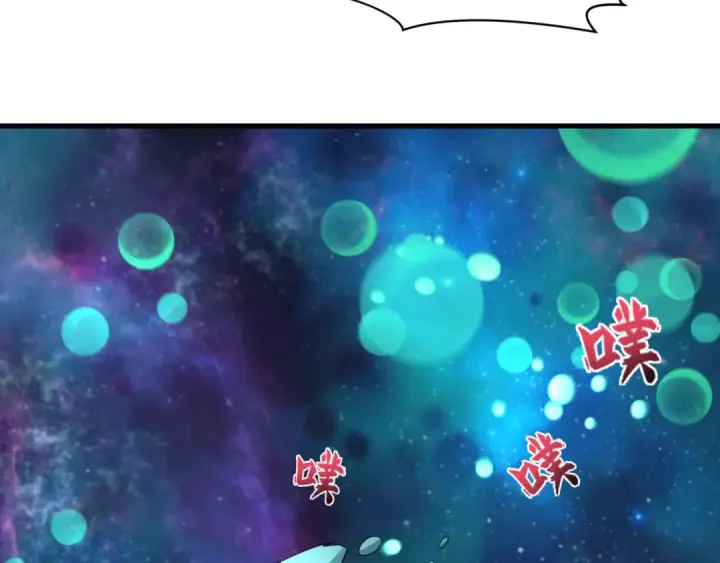 漫画《全球诡异时代》第379话 云梦篇第23张图