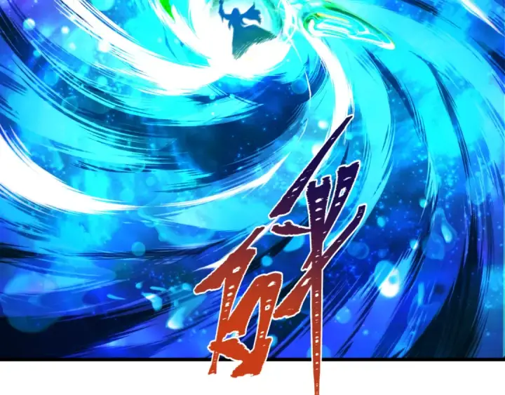 漫画《全球诡异时代》第379话 云梦篇第30张图