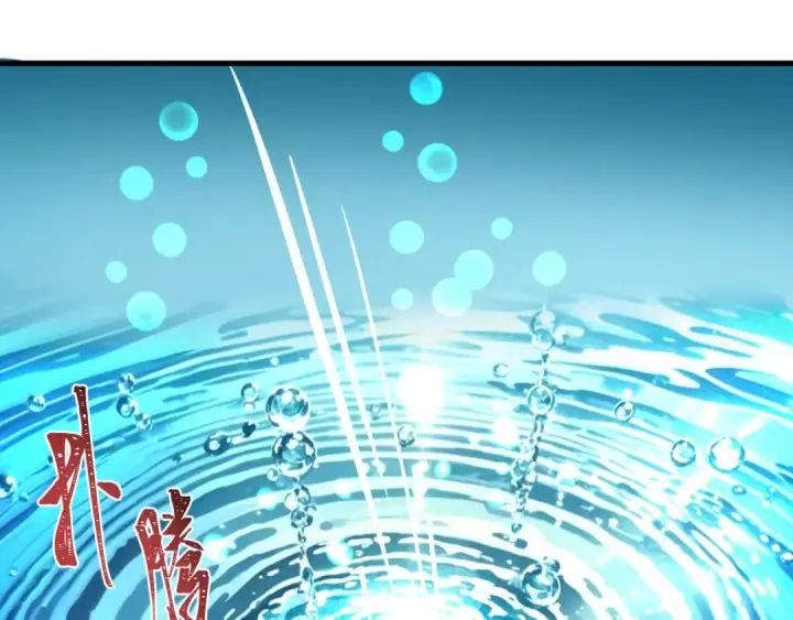 漫画《全球诡异时代》第379话 云梦篇第39张图