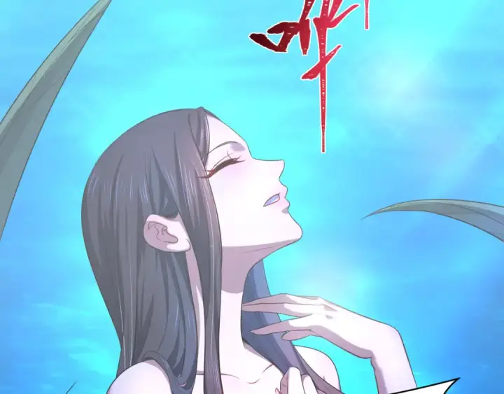 漫画《全球诡异时代》第380话 云梦篇第105张图