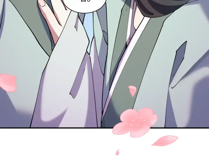 漫画《全球诡异时代》第380话 云梦篇第134张图