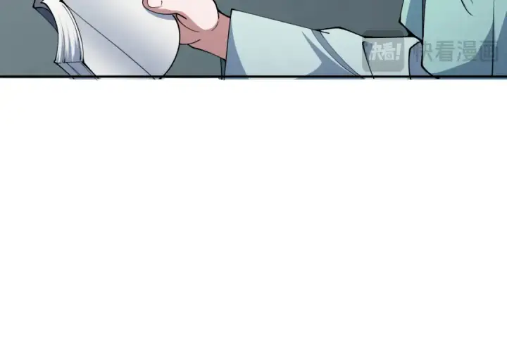 漫画《全球诡异时代》第380话 云梦篇第22张图