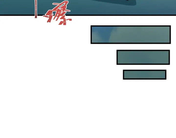 漫画《全球诡异时代》第380话 云梦篇第85张图