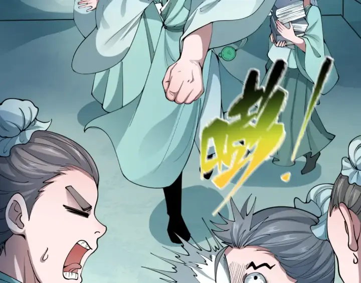 漫画《全球诡异时代》第380话 云梦篇第89张图