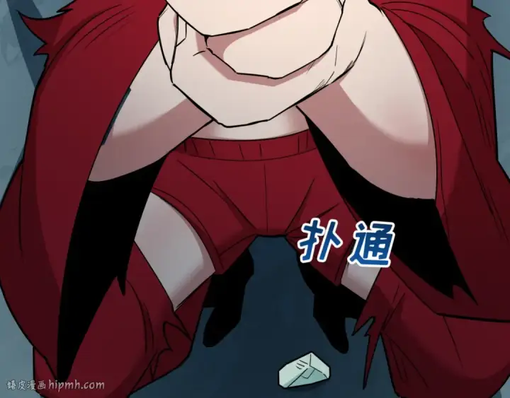漫画《全球诡异时代》第381话 云梦篇第104张图