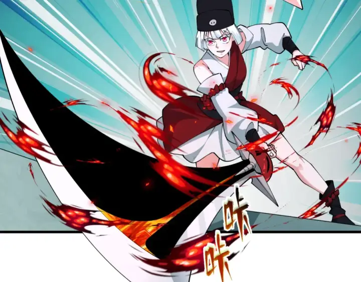 漫画《全球诡异时代》第381话 云梦篇第13张图