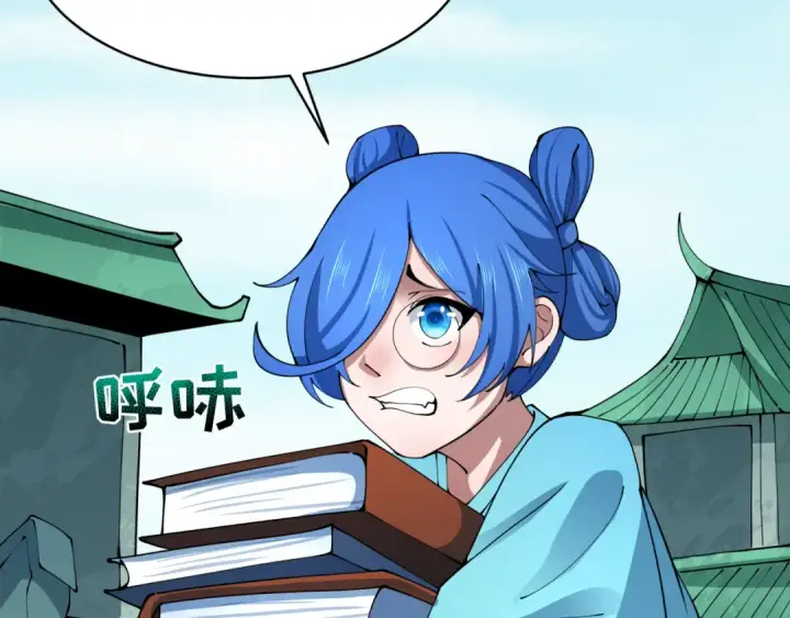 漫画《全球诡异时代》第381话 云梦篇第139张图