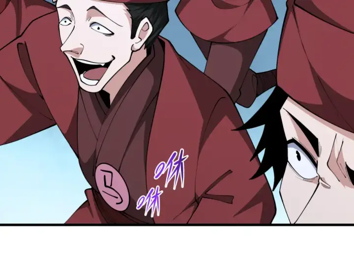 漫画《全球诡异时代》第381话 云梦篇第28张图