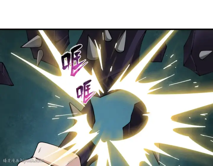 漫画《全球诡异时代》第381话 云梦篇第32张图