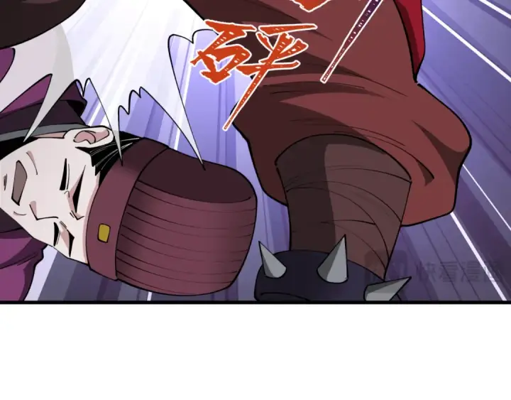 漫画《全球诡异时代》第381话 云梦篇第41张图