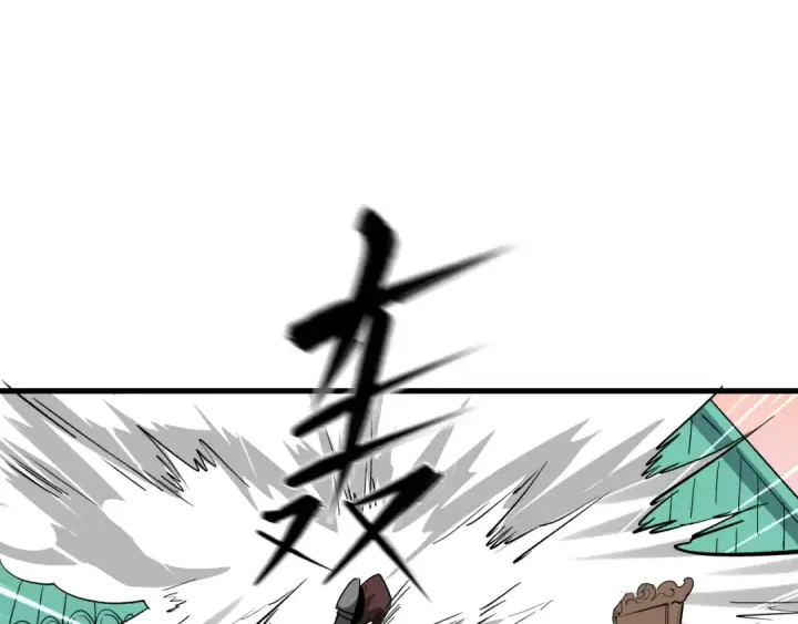 漫画《全球诡异时代》第381话 云梦篇第42张图