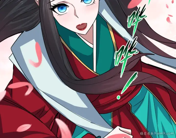 漫画《全球诡异时代》第381话 云梦篇第64张图