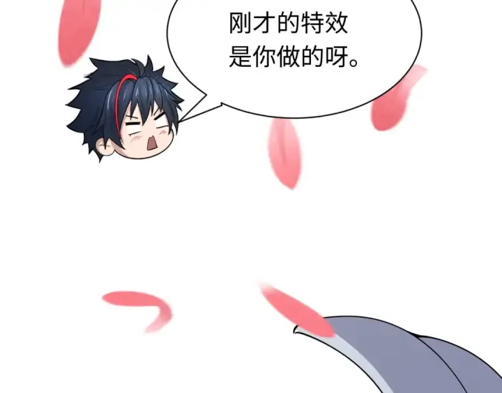 漫画《全球诡异时代》第381话 云梦篇第79张图