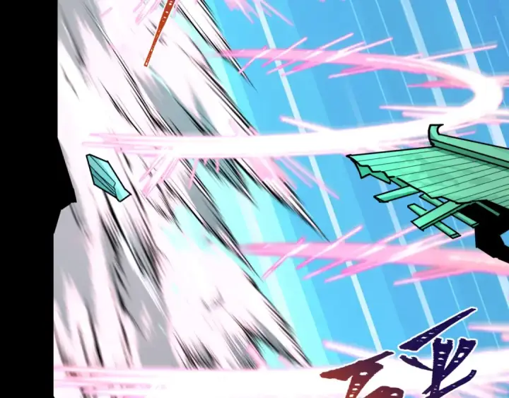 漫画《全球诡异时代》第381话 云梦篇第97张图