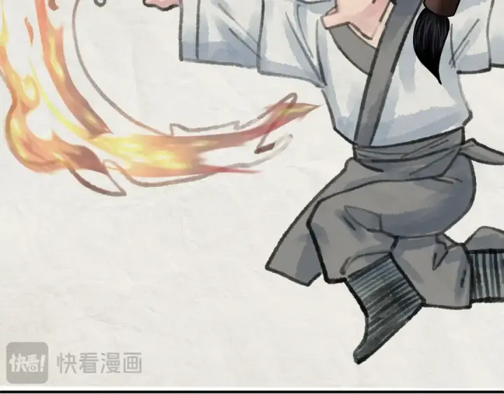 漫画《全球诡异时代》第382话 云梦篇第95张图