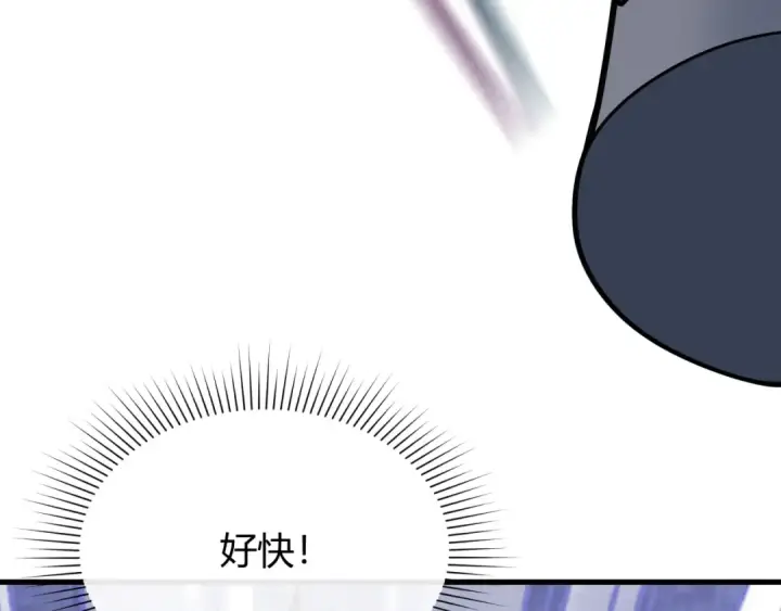 漫画《全球诡异时代》第383话 云梦篇第31张图