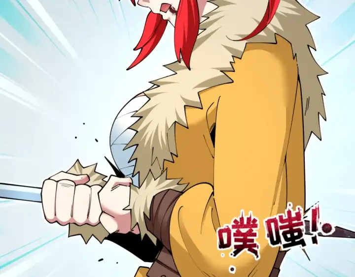 漫画《全球诡异时代》第383话 云梦篇第89张图