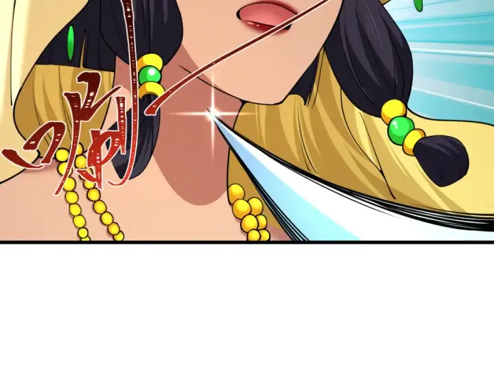 漫画《全球诡异时代》第384话 云梦篇第10张图