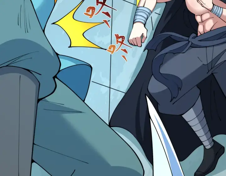 漫画《全球诡异时代》第384话 云梦篇第15张图