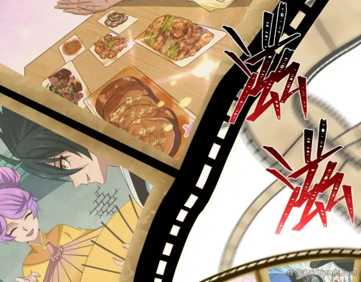 漫画《全球诡异时代》第384话 云梦篇第160张图