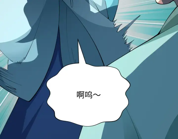 漫画《全球诡异时代》第384话 云梦篇第183张图