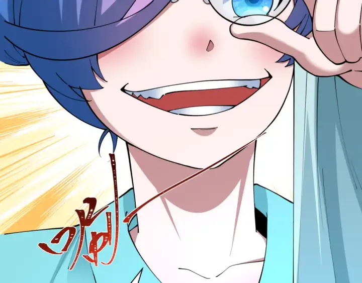 漫画《全球诡异时代》第384话 云梦篇第196张图