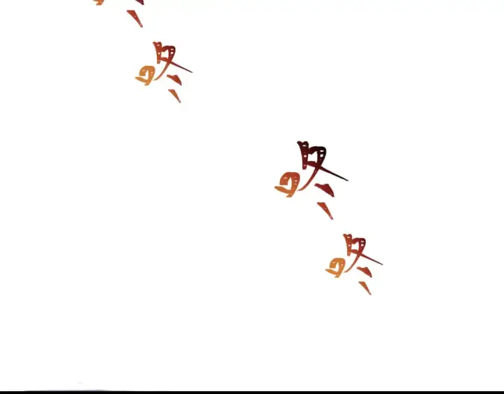 漫画《全球诡异时代》第384话 云梦篇第37张图