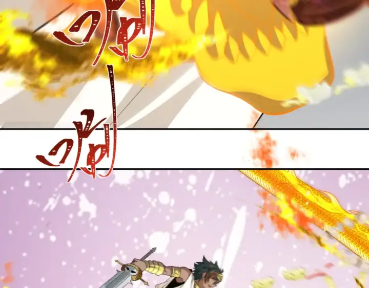 漫画《全球诡异时代》第384话 云梦篇第70张图