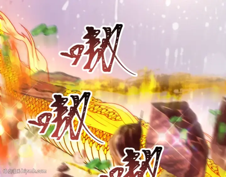 漫画《全球诡异时代》第384话 云梦篇第72张图