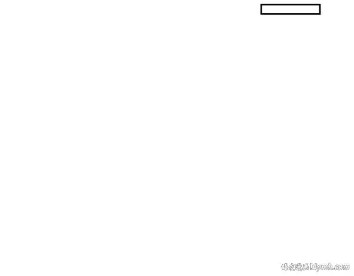 漫画《全球诡异时代》第384话 云梦篇第96张图