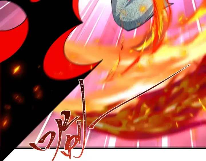 漫画《全球诡异时代》第385话 云梦篇第183张图