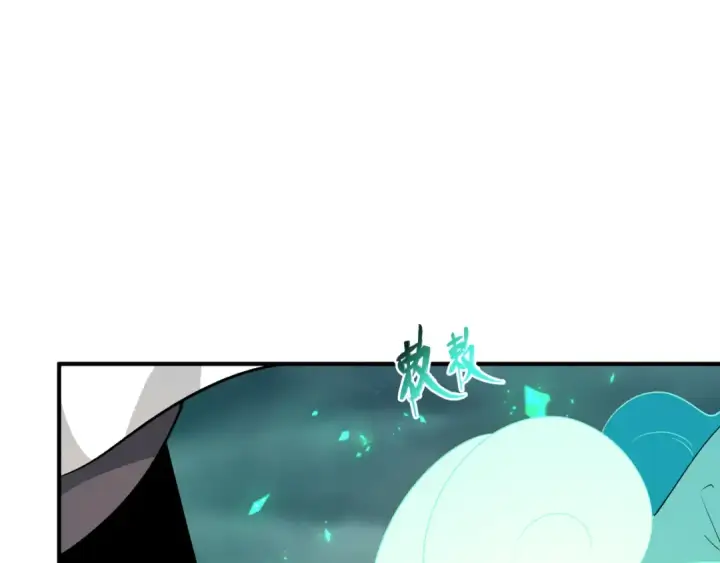 漫画《全球诡异时代》第385话 云梦篇第189张图