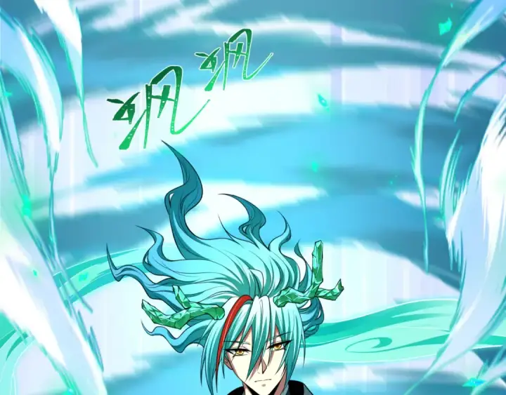 漫画《全球诡异时代》第385话 云梦篇第199张图