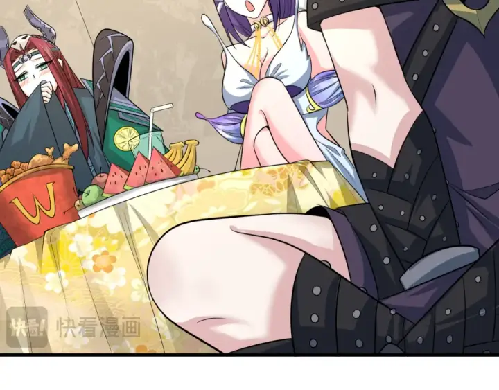漫画《全球诡异时代》第385话 云梦篇第20张图