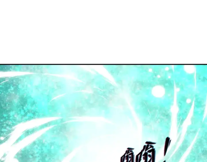 漫画《全球诡异时代》第385话 云梦篇第46张图