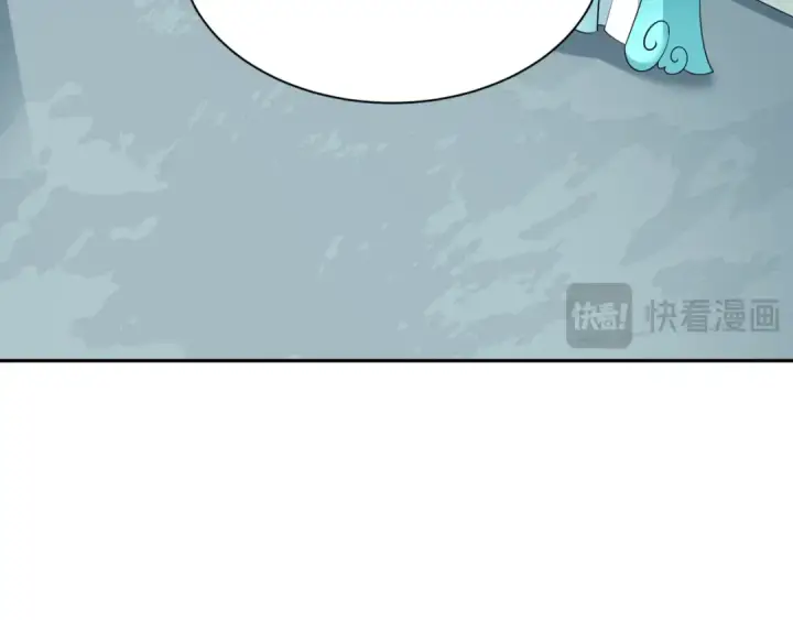 漫画《全球诡异时代》第385话 云梦篇第51张图
