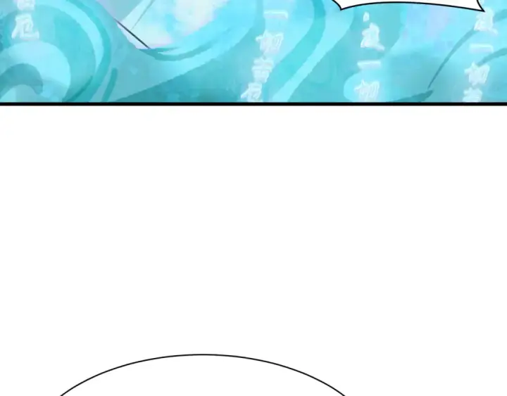 漫画《全球诡异时代》第386话 云梦篇第109张图