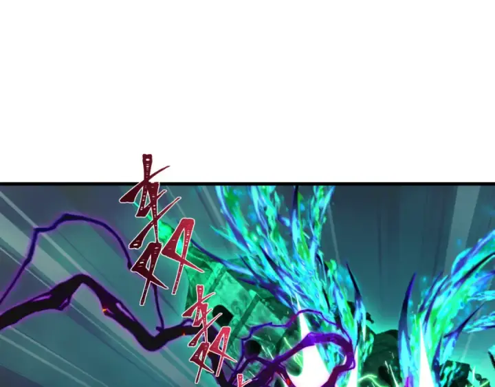 漫画《全球诡异时代》第386话 云梦篇第121张图