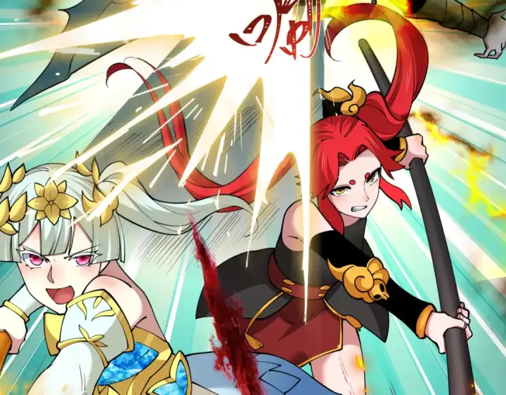 漫画《全球诡异时代》第386话 云梦篇第159张图