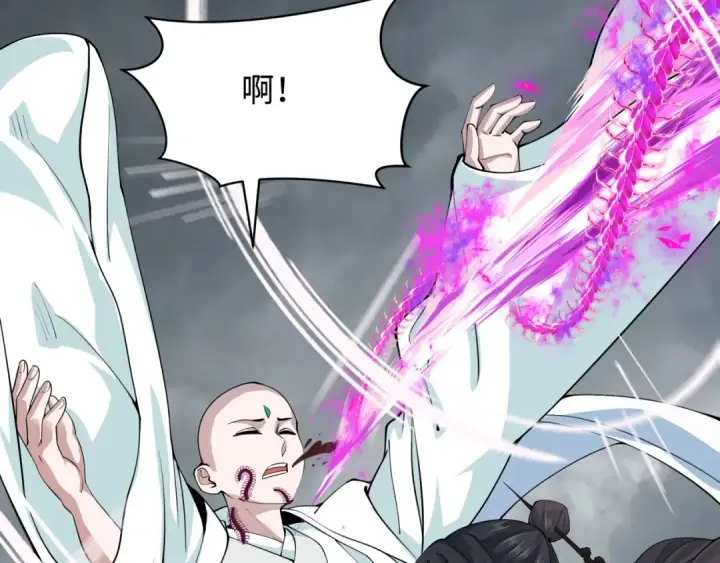 漫画《全球诡异时代》第386话 云梦篇第177张图