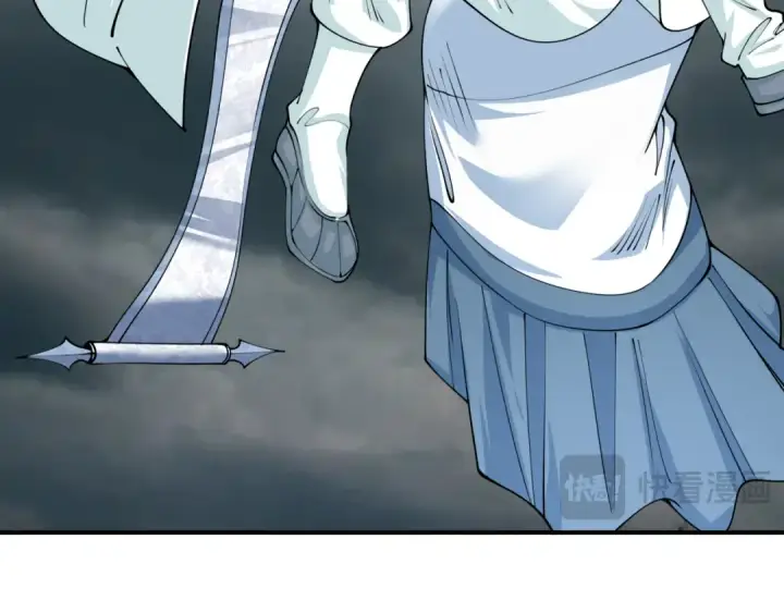 漫画《全球诡异时代》第386话 云梦篇第179张图